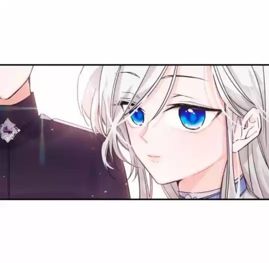 La Princesa Finge Estar Loca capítulo 12, página 40