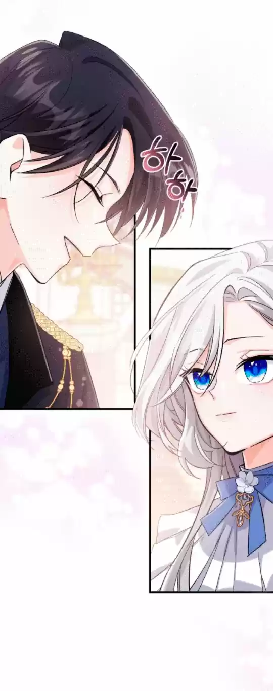 La Princesa Finge Estar Loca capítulo 12, página 51