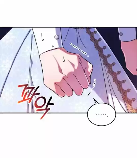 La Princesa Finge Estar Loca capítulo 18, página 25