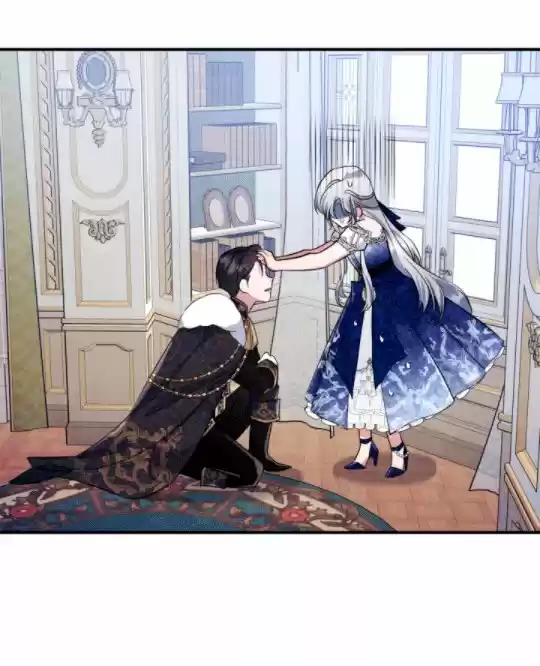 La Princesa Finge Estar Loca capítulo 20, página 43