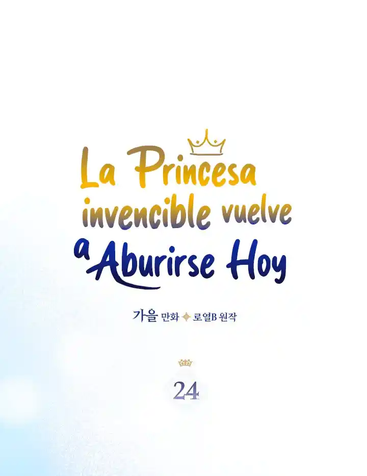 La Princesa Finge Estar Loca capítulo 24, página 3