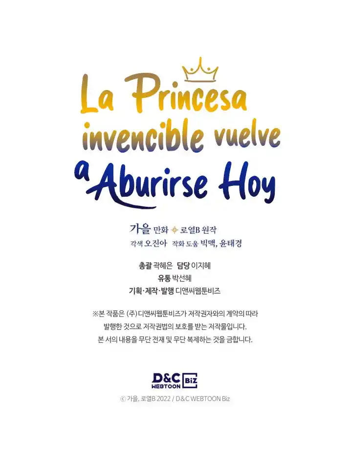 La Princesa Finge Estar Loca capítulo 25, página 61