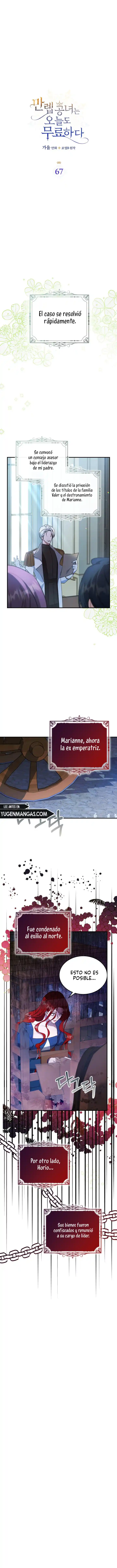 La Princesa Finge Estar Loca capítulo 67, página 4