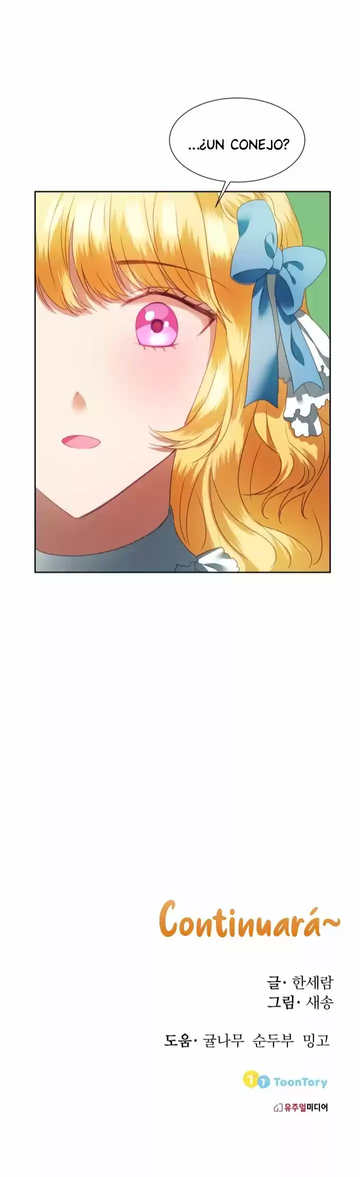 La Princesa Finge Estar Loca capítulo 1, página 46