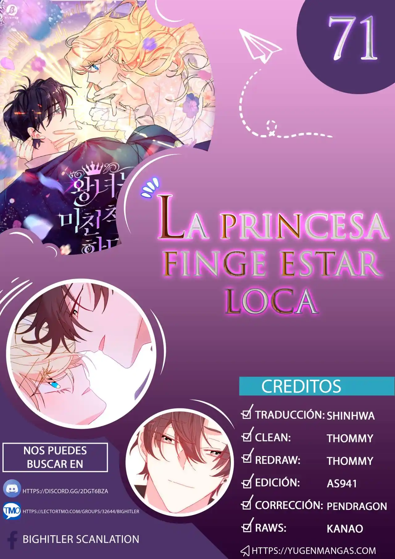 La Princesa Finge Estar Loca capítulo 71, página 1