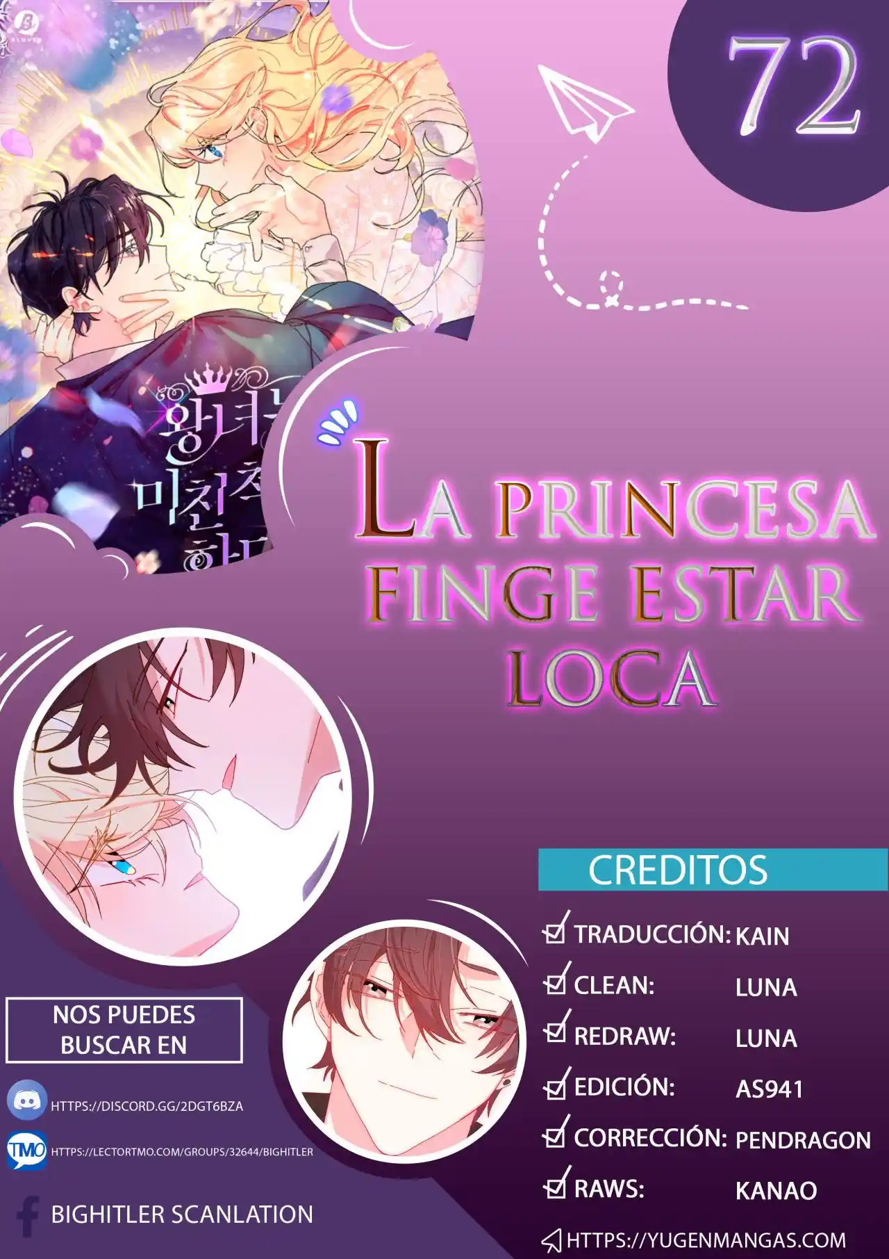 La Princesa Finge Estar Loca capítulo 72, página 1