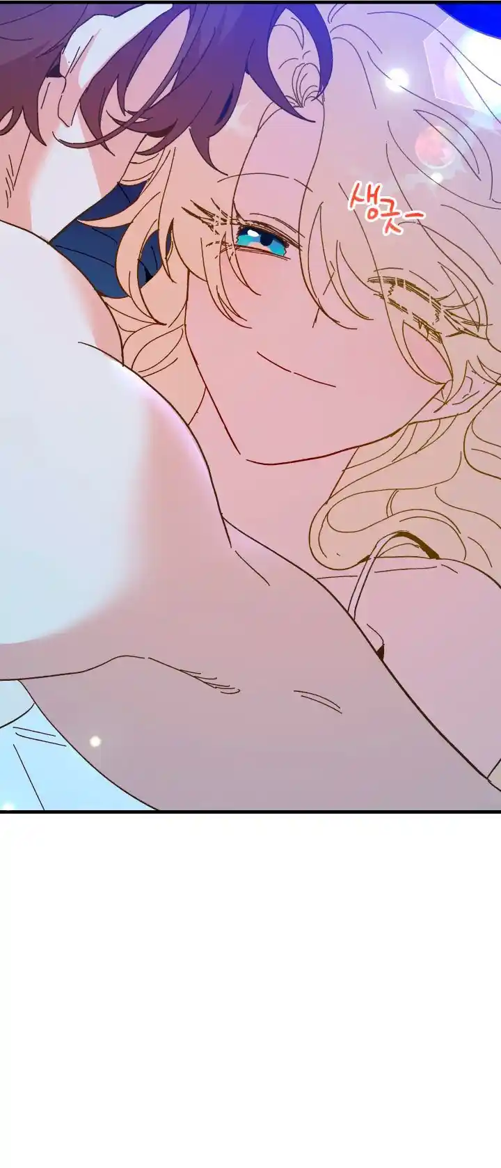 La Princesa Finge Estar Loca capítulo 72, página 26