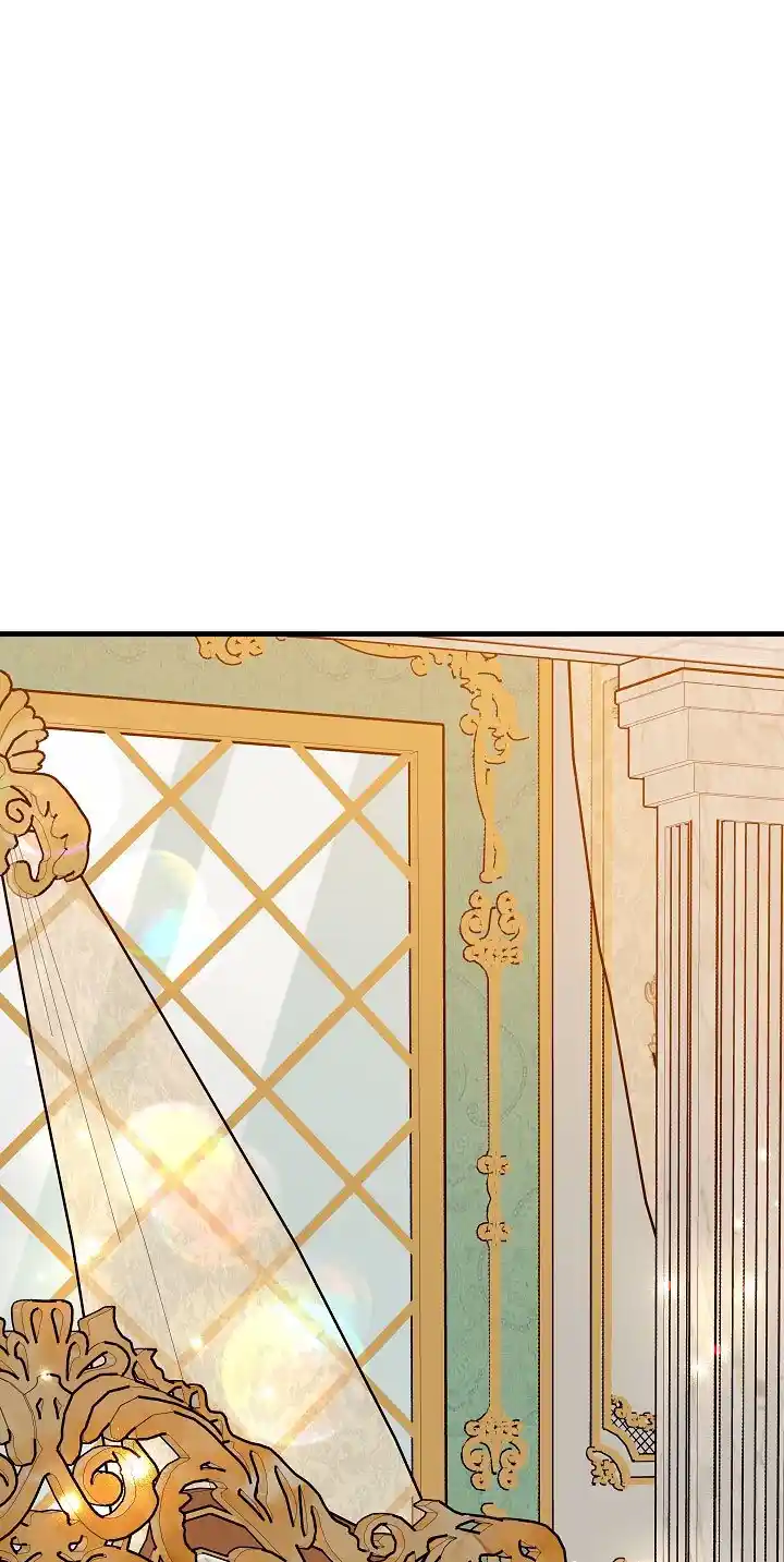 La Princesa Finge Estar Loca capítulo 73, página 2