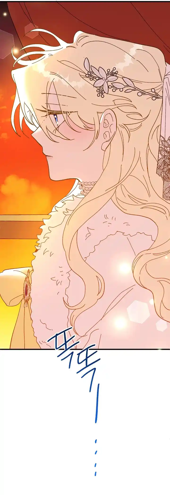 La Princesa Finge Estar Loca capítulo 77, página 61