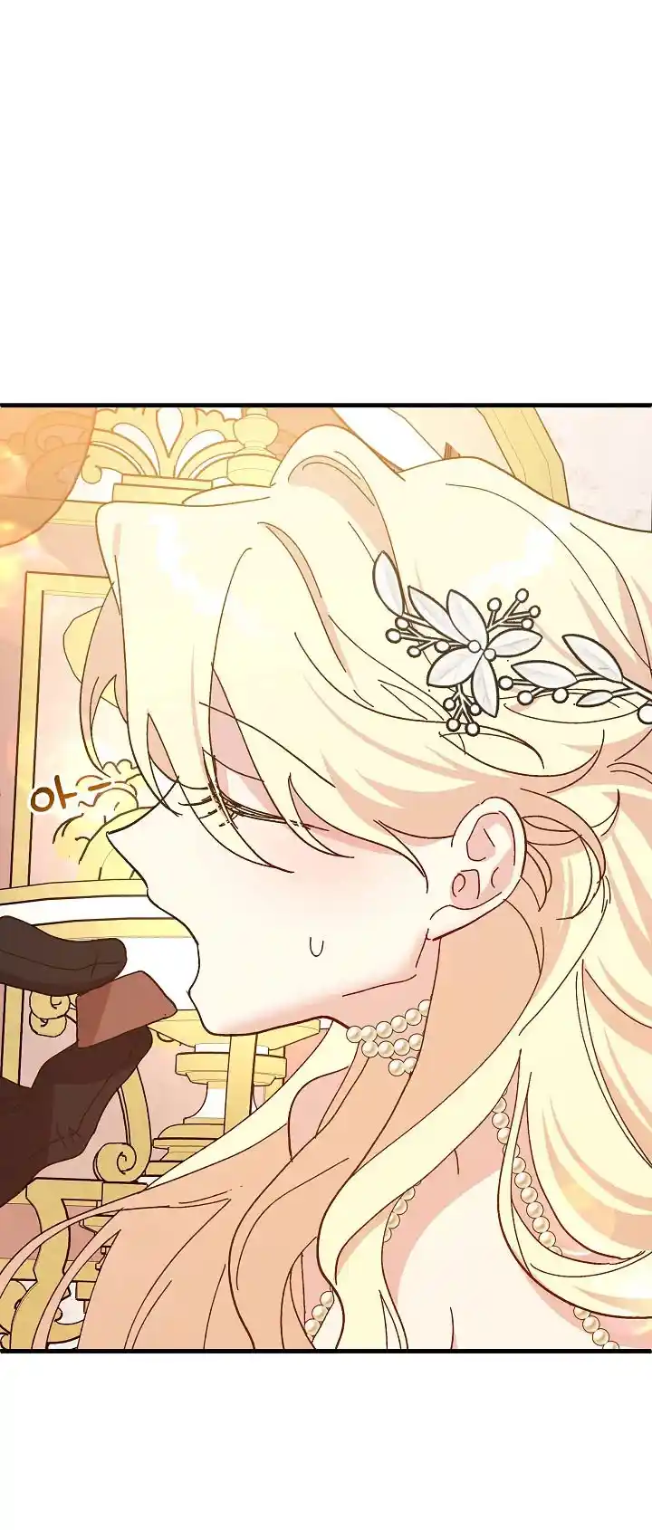 La Princesa Finge Estar Loca capítulo 78, página 56