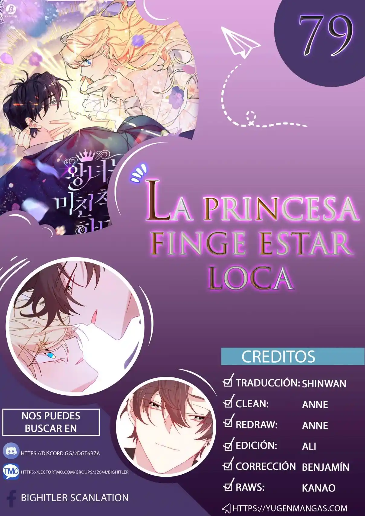 La Princesa Finge Estar Loca capítulo 79, página 1