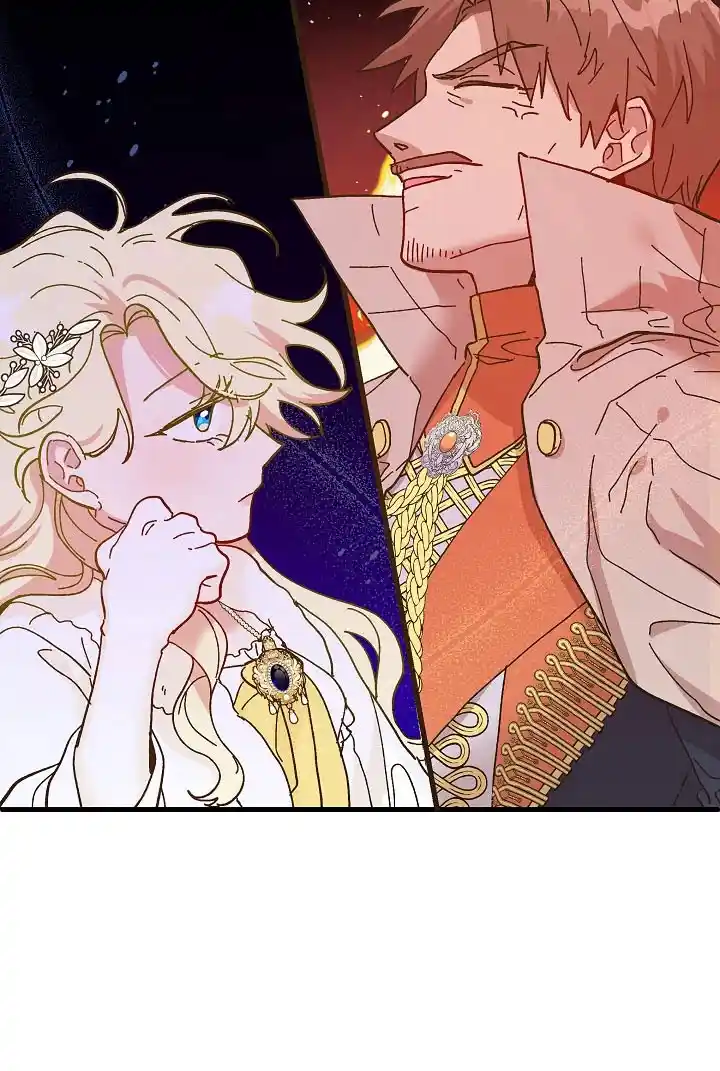 La Princesa Finge Estar Loca capítulo 79, página 19
