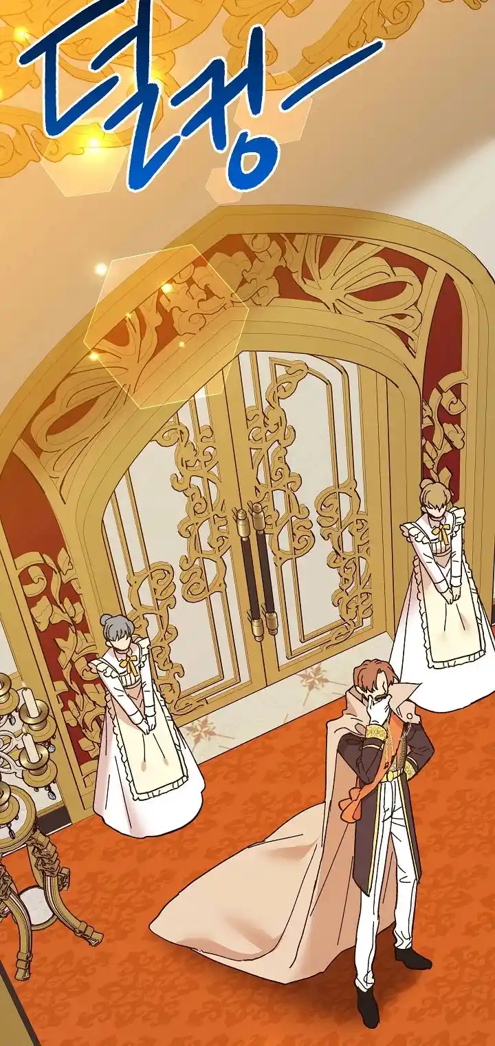 La Princesa Finge Estar Loca capítulo 79, página 50