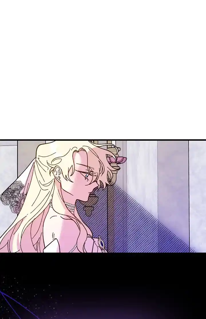 La Princesa Finge Estar Loca capítulo 79, página 95