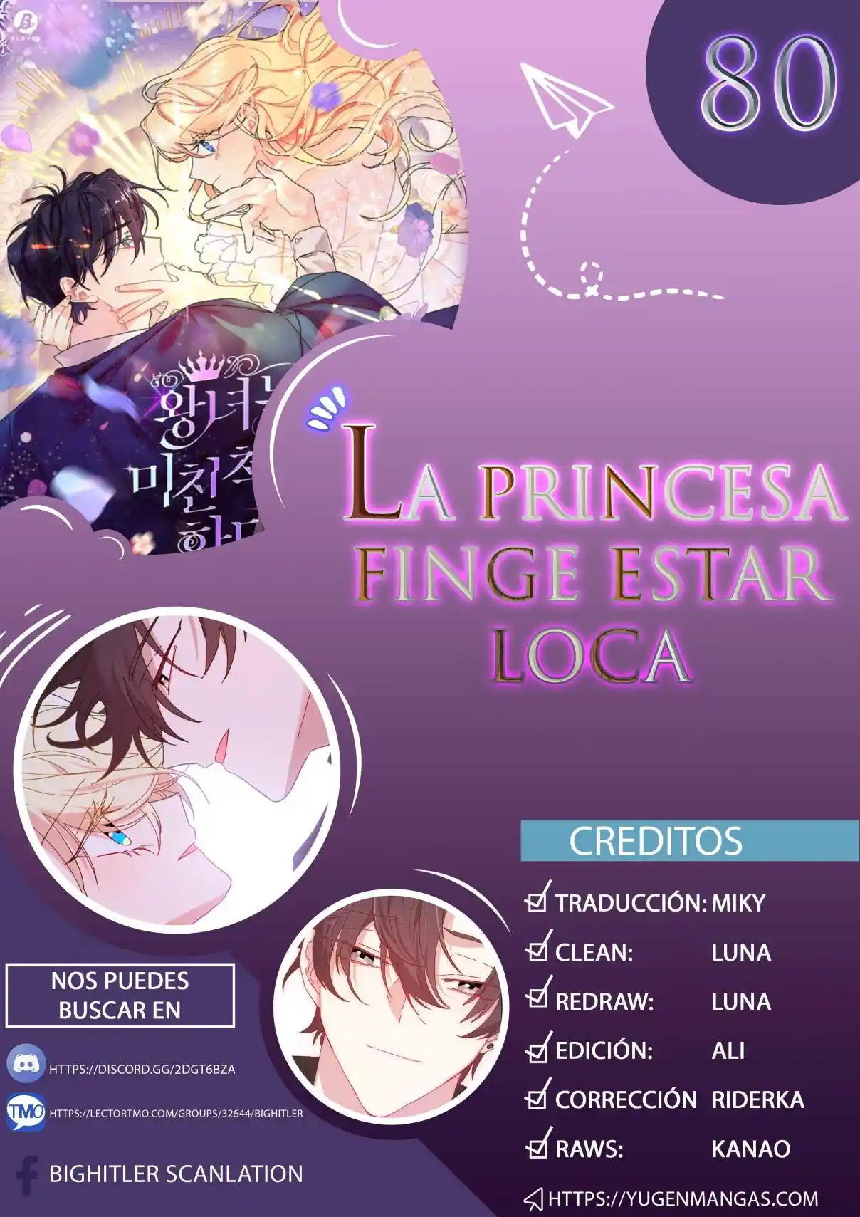 La Princesa Finge Estar Loca capítulo 80, página 1