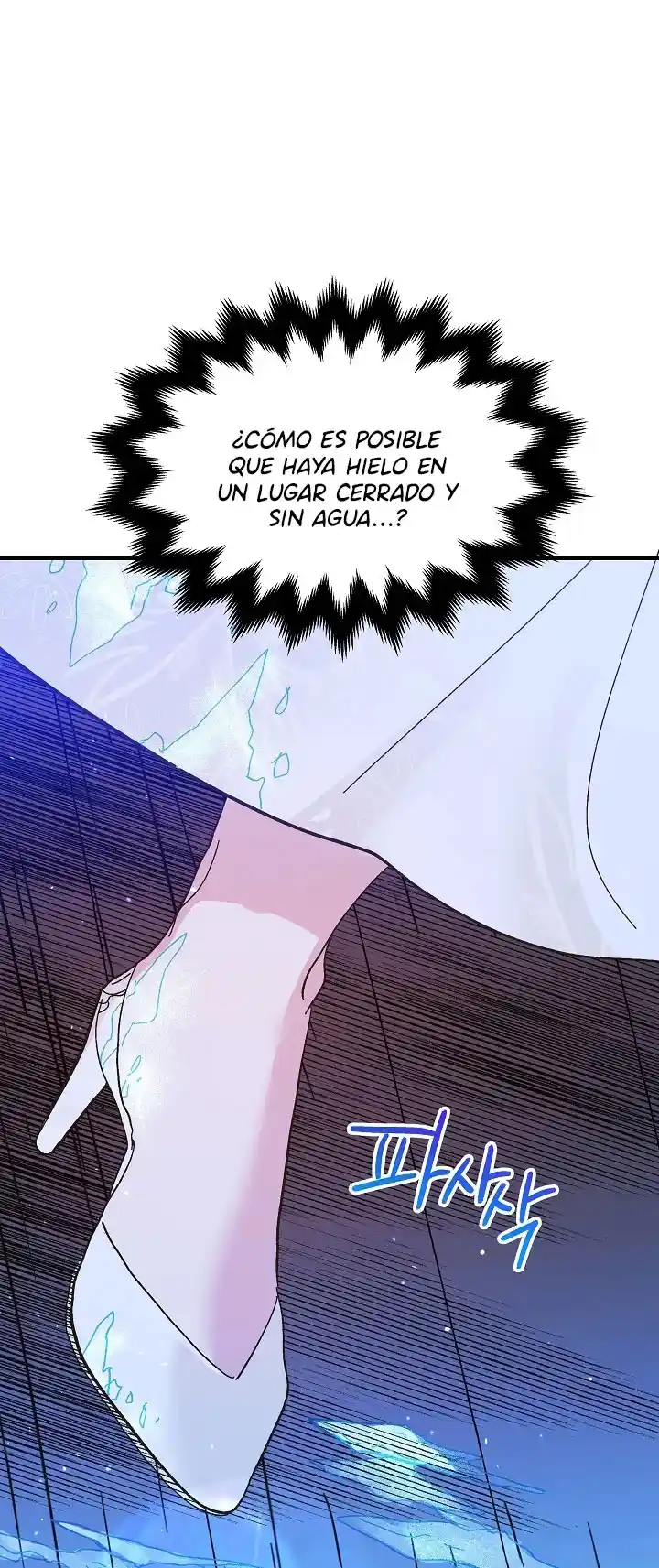 La Princesa Finge Estar Loca capítulo 81, página 95