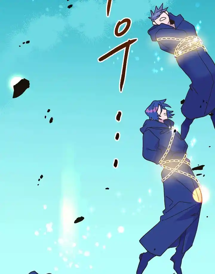 La Princesa Finge Estar Loca capítulo 83, página 136