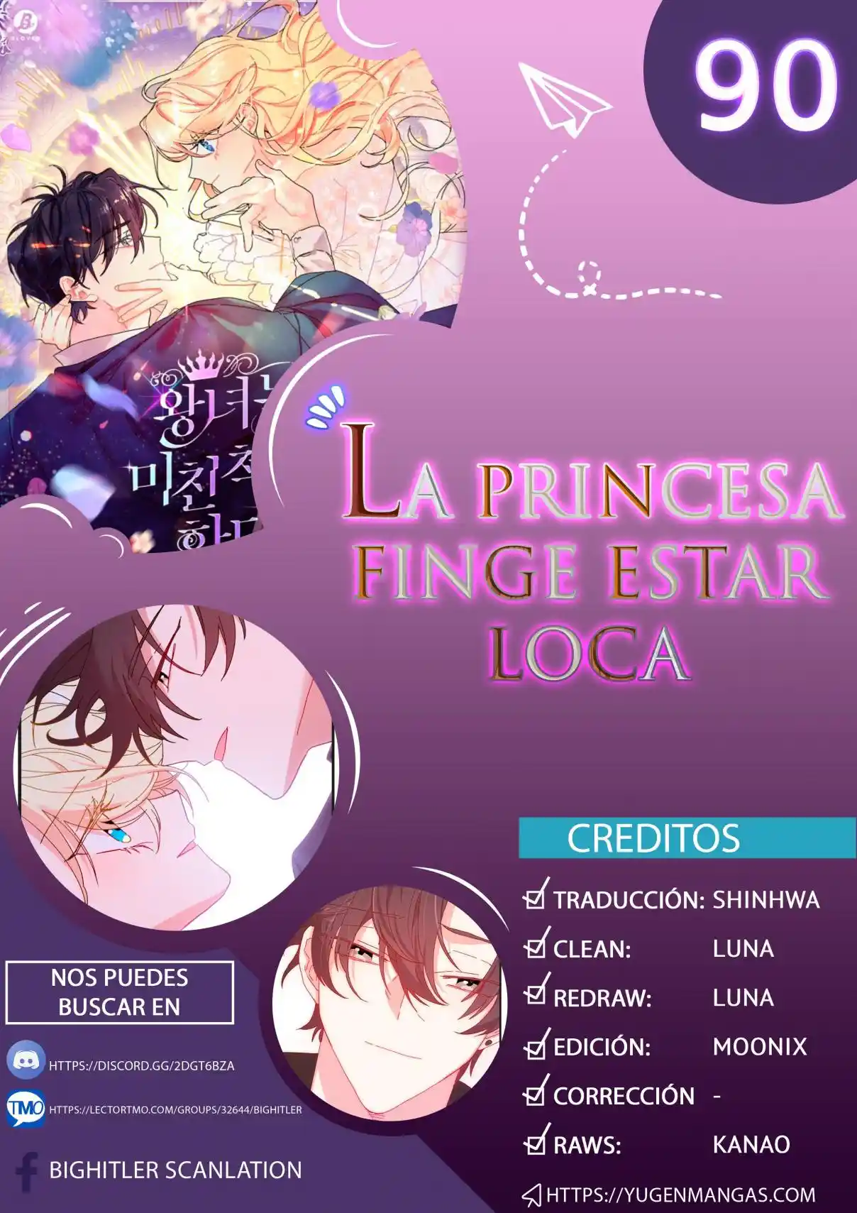 La Princesa Finge Estar Loca capítulo 90, página 1