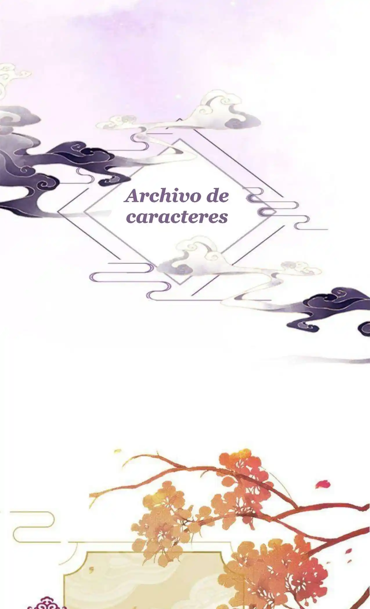La Princesa Monstruo capítulo 0, página 6