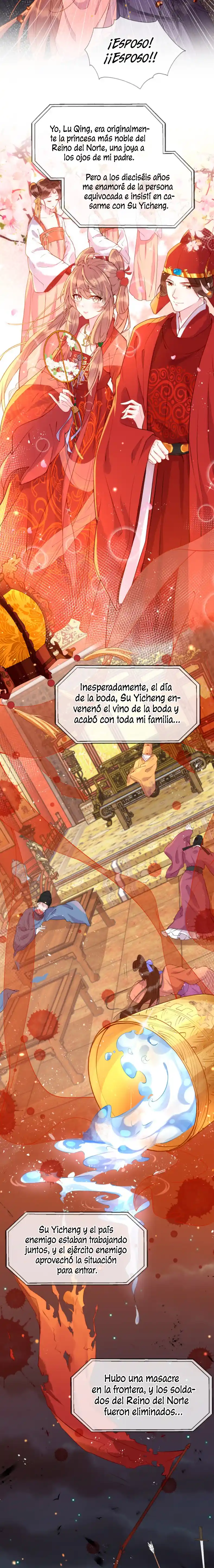 La Princesa Monstruo capítulo 1, página 7