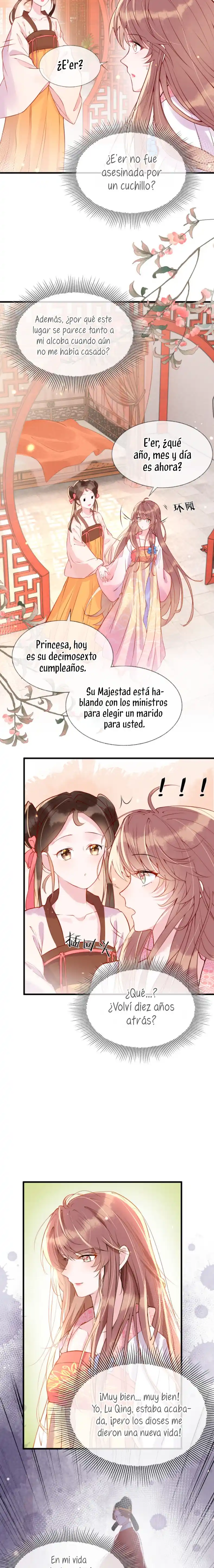 La Princesa Monstruo capítulo 1, página 12