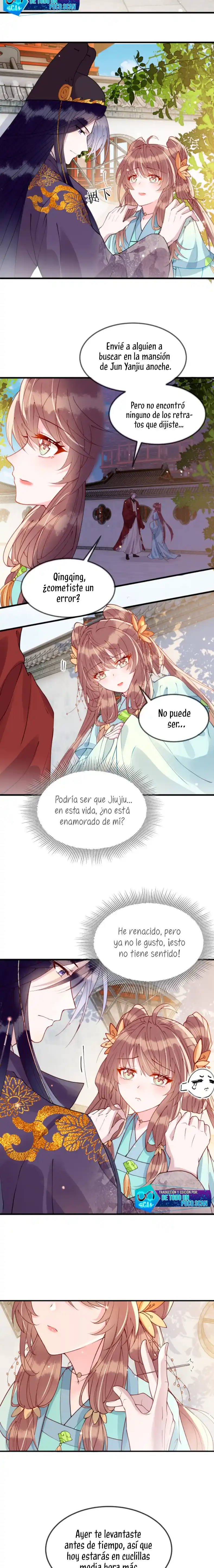 La Princesa Monstruo capítulo 11, página 7