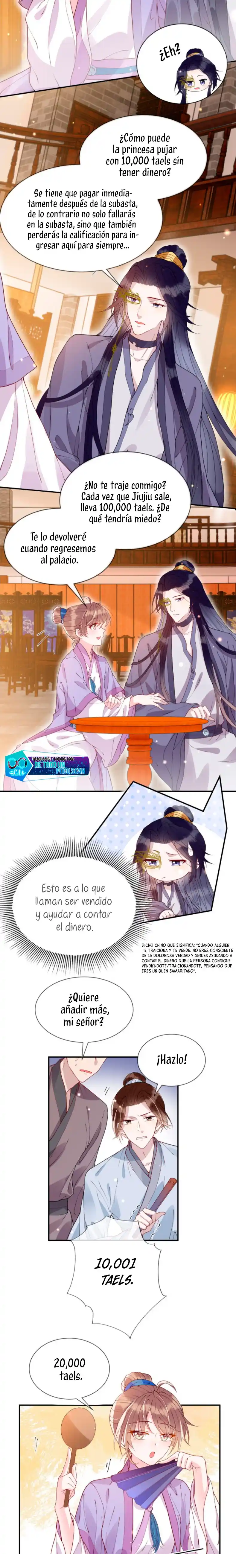 La Princesa Monstruo capítulo 12, página 7