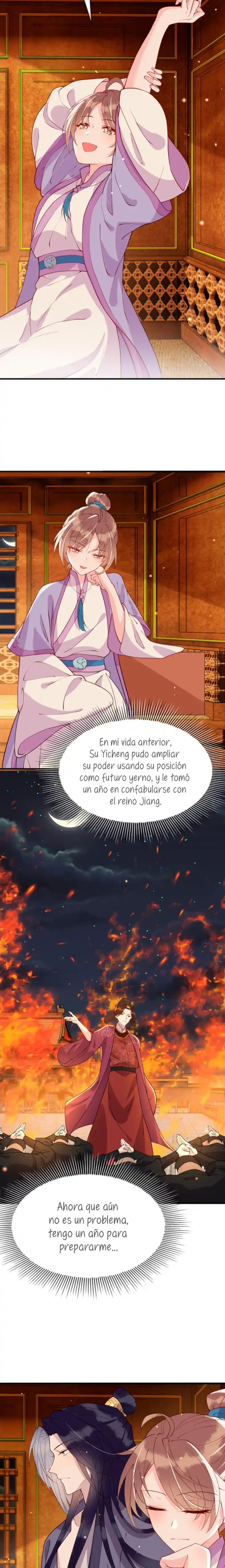 La Princesa Monstruo capítulo 13, página 10