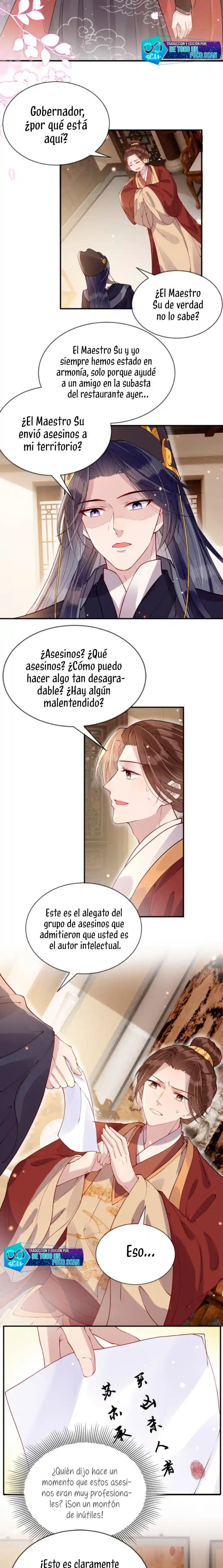 La Princesa Monstruo capítulo 15, página 13