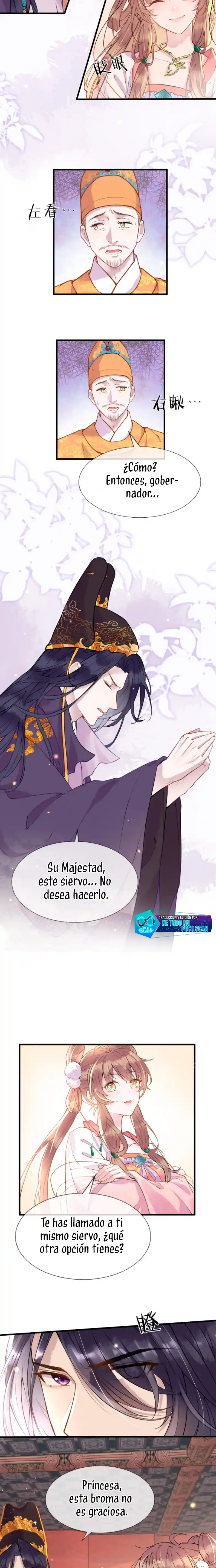 La Princesa Monstruo capítulo 2, página 3