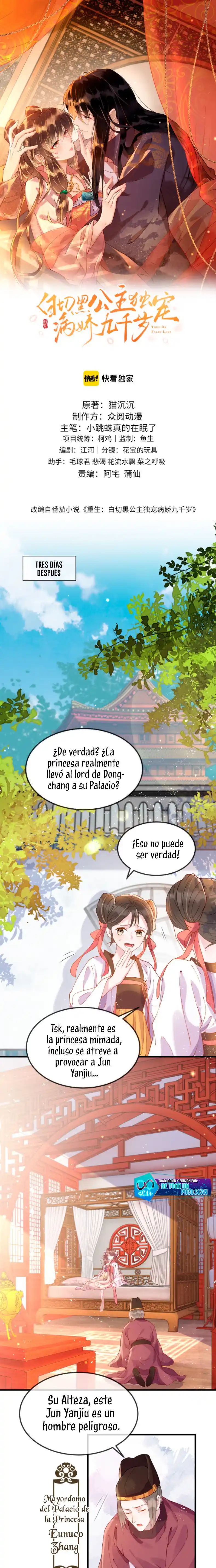 La Princesa Monstruo capítulo 4, página 1