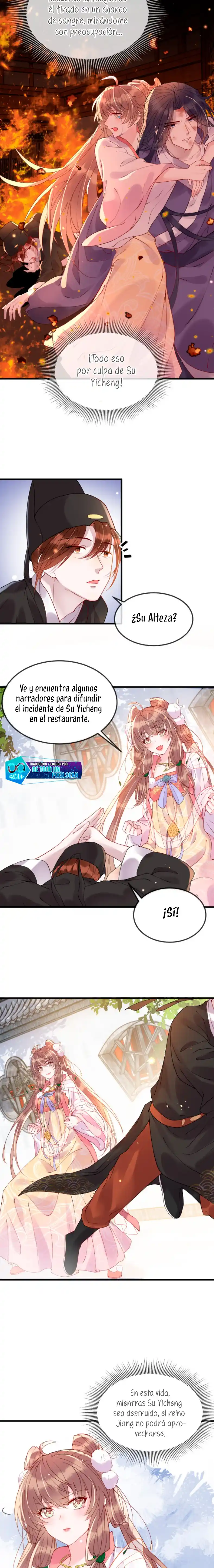 La Princesa Monstruo capítulo 7, página 6