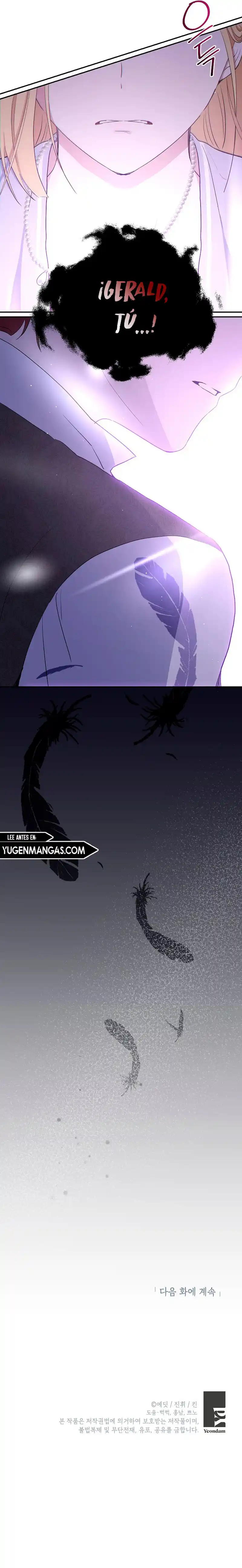 La Princesa Monstruo capítulo 30, página 16