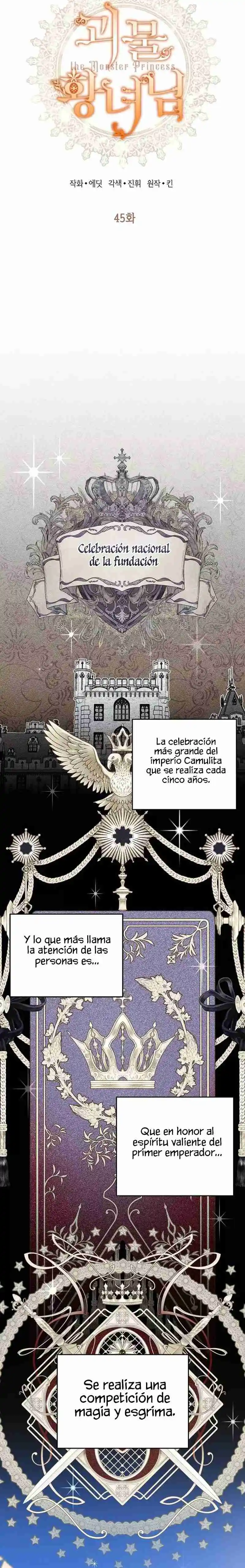 La Princesa Monstruo capítulo 45, página 3