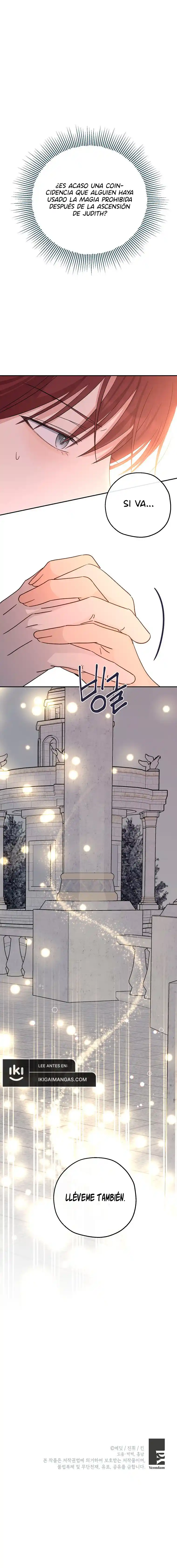 La Princesa Monstruo capítulo 50, página 12