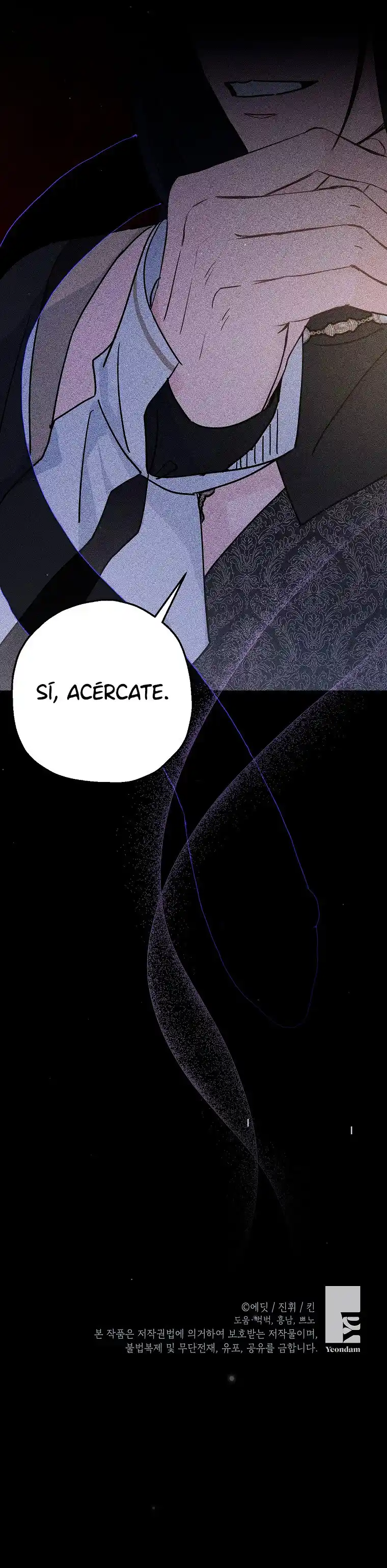 La Princesa Monstruo capítulo 52, página 11