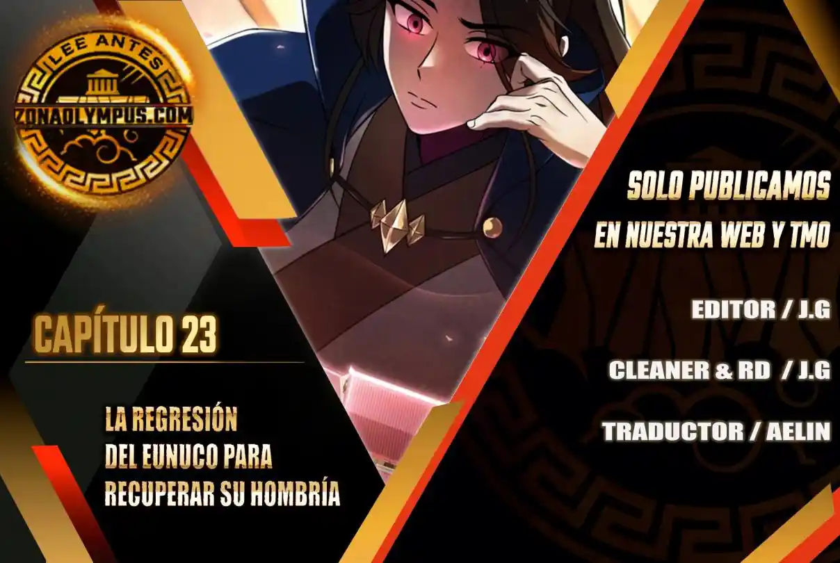 La Reencarnación del Eunuco: Un Viaje de Regreso a la Hombría capítulo 23, página 1