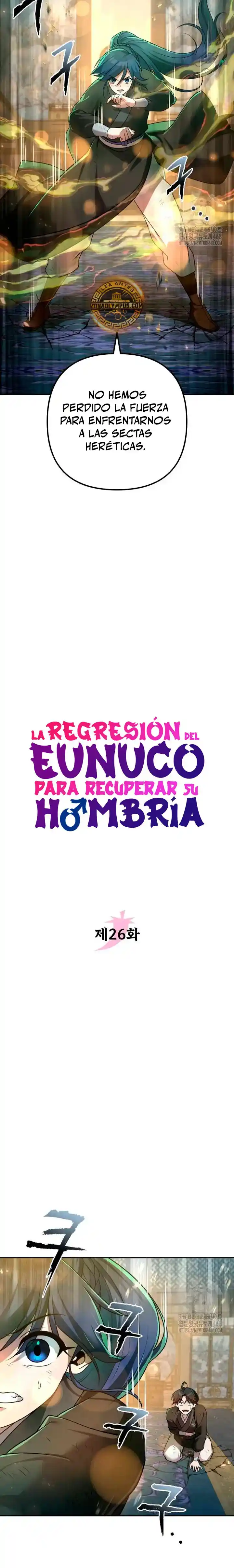 La Reencarnación del Eunuco: Un Viaje de Regreso a la Hombría capítulo 26, página 7