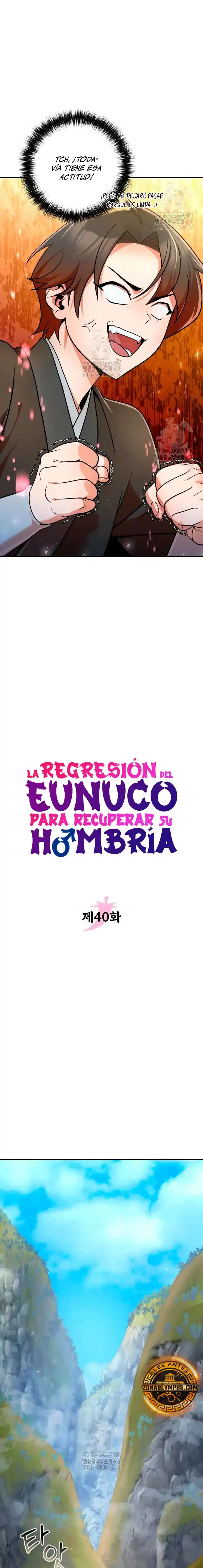 La Reencarnación del Eunuco: Un Viaje de Regreso a la Hombría capítulo 40, página 7
