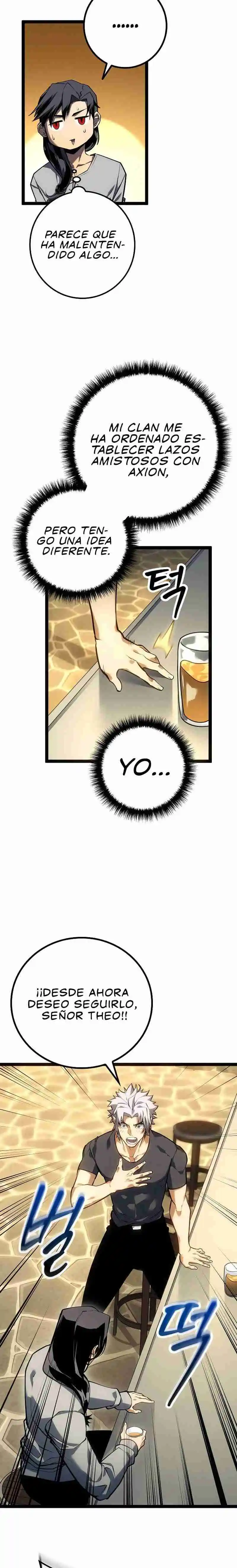 La Regresión del Bastardo Reencarnado del Clan de la Espada capítulo 10, página 15