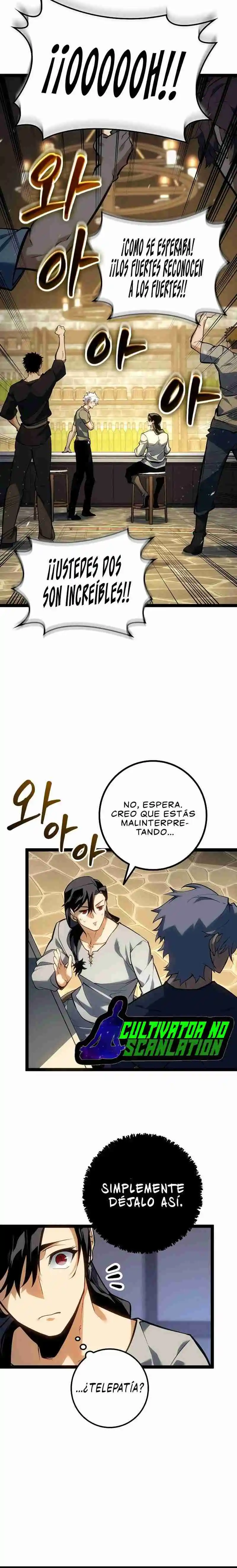 La Regresión del Bastardo Reencarnado del Clan de la Espada capítulo 10, página 16