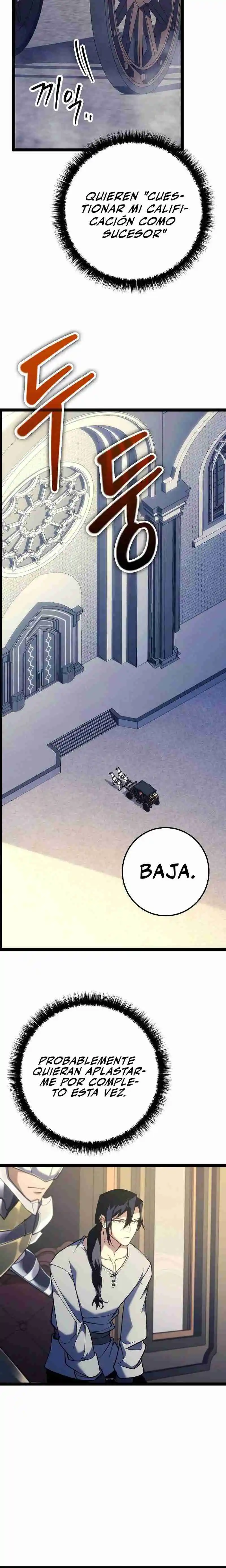 La Regresión del Bastardo Reencarnado del Clan de la Espada capítulo 11, página 7