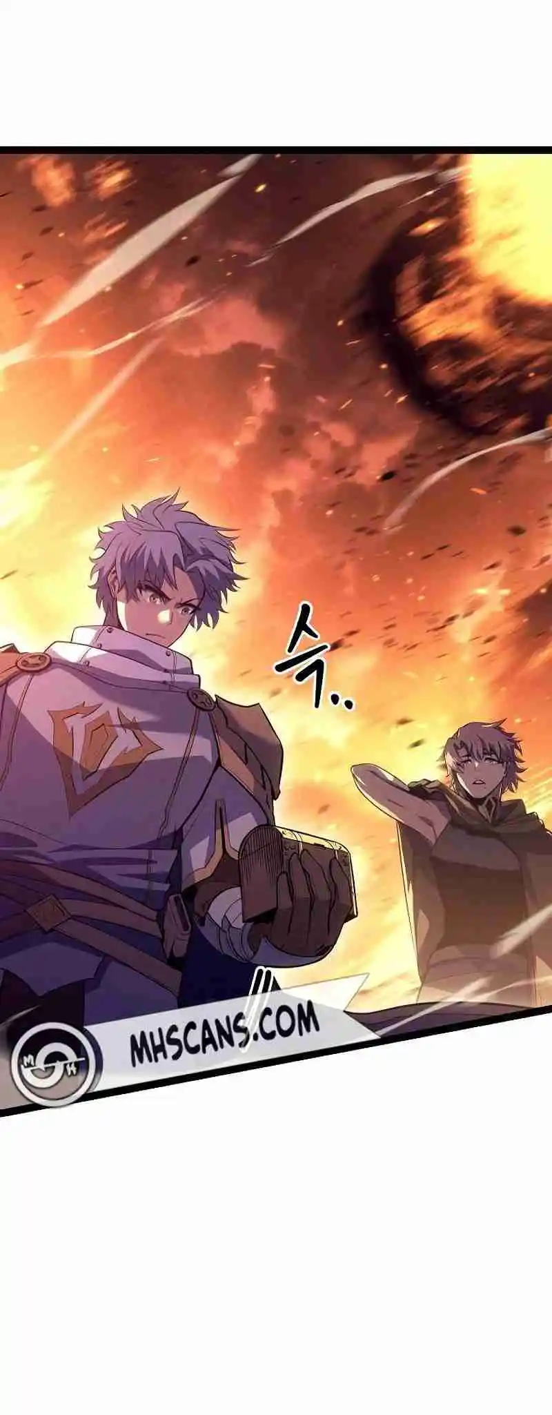 La Regresión del Bastardo Reencarnado del Clan de la Espada capítulo 11, página 29