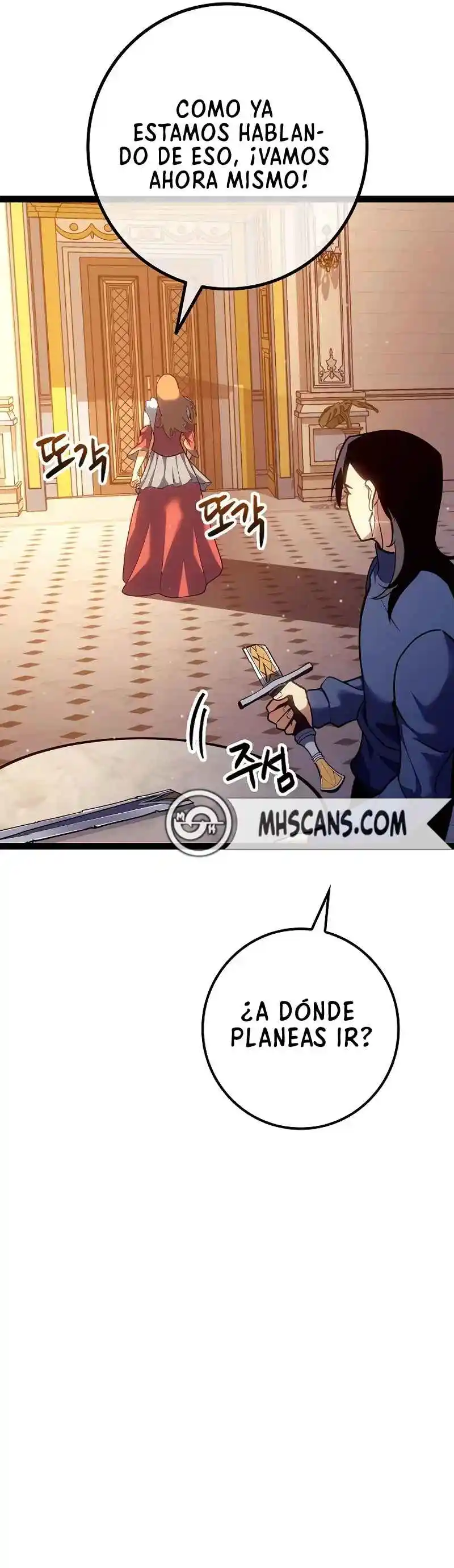 La Regresión del Bastardo Reencarnado del Clan de la Espada capítulo 16, página 29
