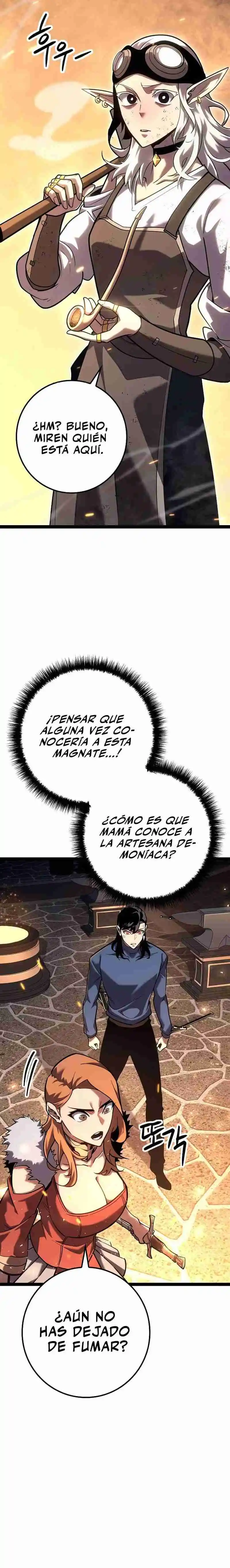 La Regresión del Bastardo Reencarnado del Clan de la Espada capítulo 17, página 4
