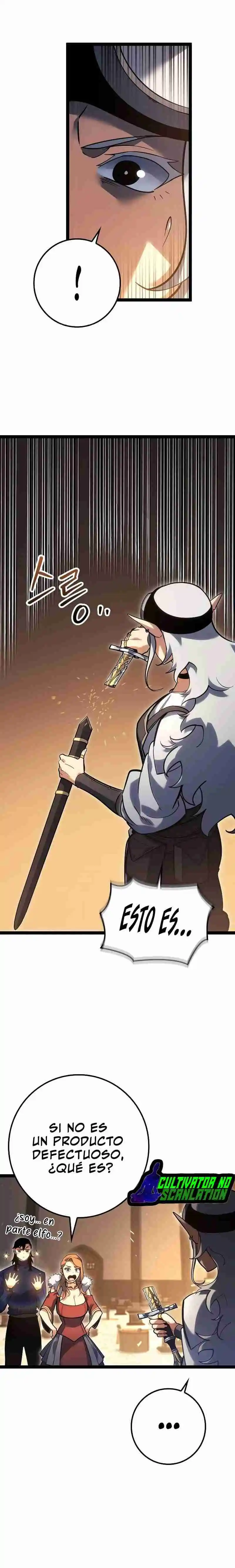La Regresión del Bastardo Reencarnado del Clan de la Espada capítulo 17, página 7