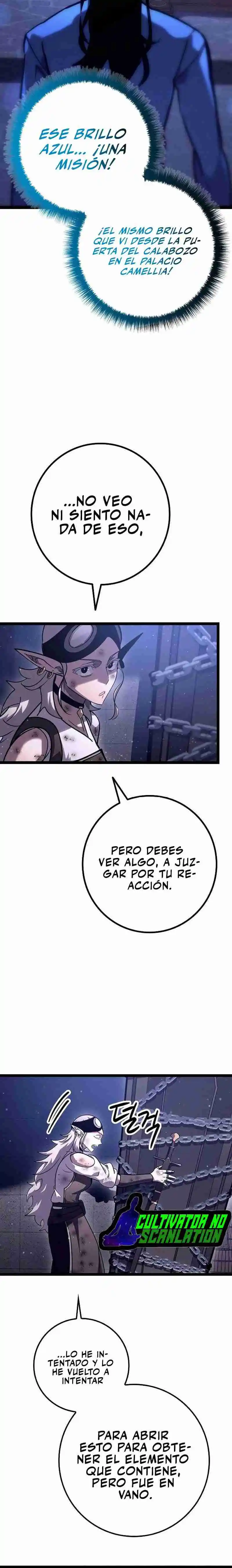 La Regresión del Bastardo Reencarnado del Clan de la Espada capítulo 17, página 25