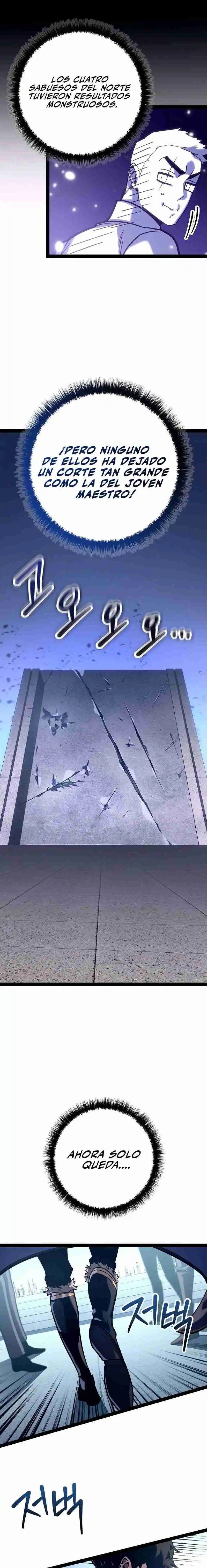 La Regresión del Bastardo Reencarnado del Clan de la Espada capítulo 20, página 20