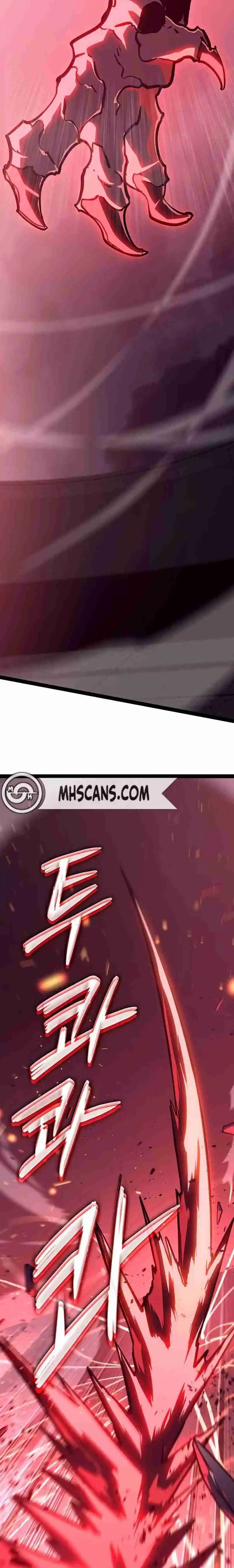 La Regresión del Bastardo Reencarnado del Clan de la Espada capítulo 20, página 24