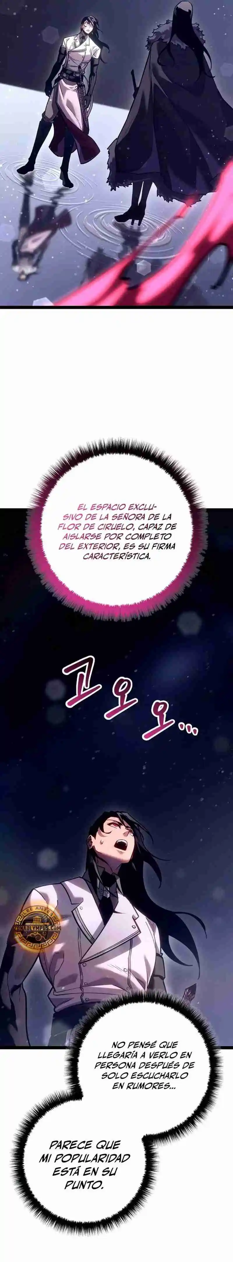 La Regresión del Bastardo Reencarnado del Clan de la Espada capítulo 22, página 10